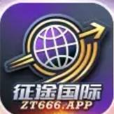 征途国际